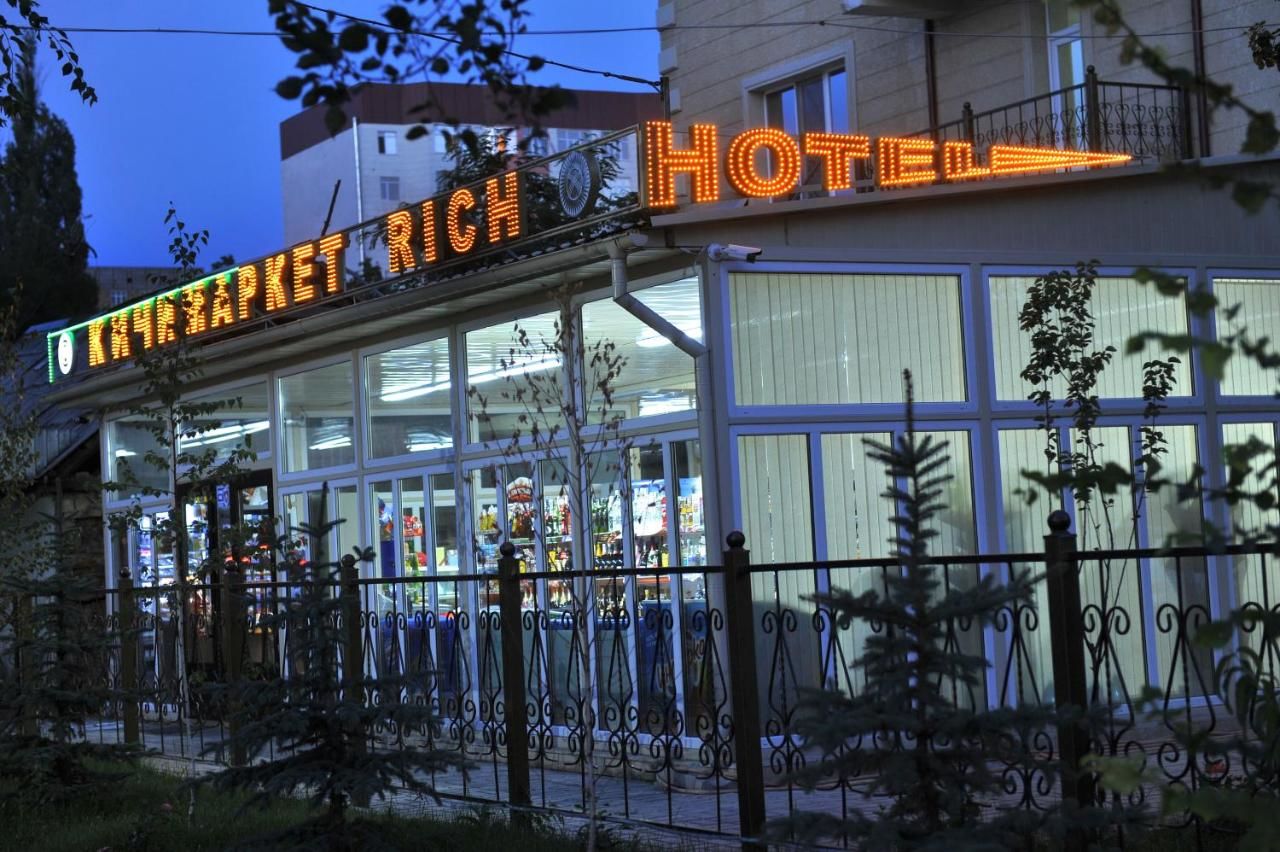 Отель Rich Hotel Бишкек-35